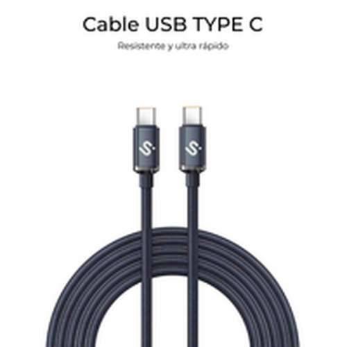 Kabel USB-C u USB-C Subblim OPTIMUS Crna 2 m Cijena