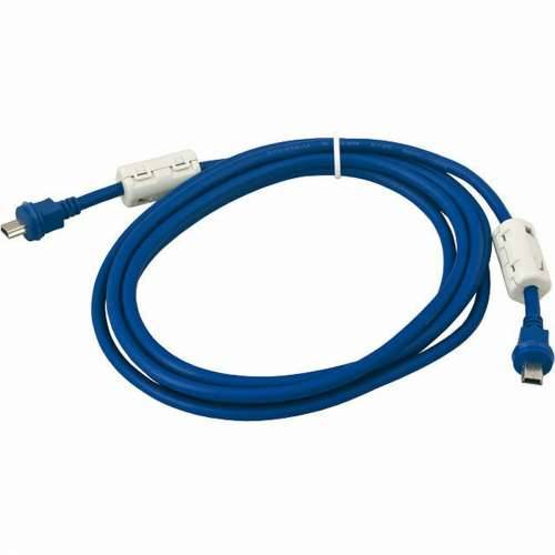 USB kabel Mobotix MX-FLEX-OPT-CBL-3 Cijena