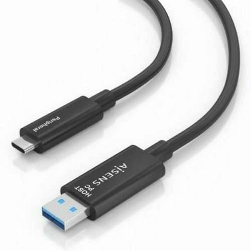 USB kabel Aisens A157-0926 Crna Cijena