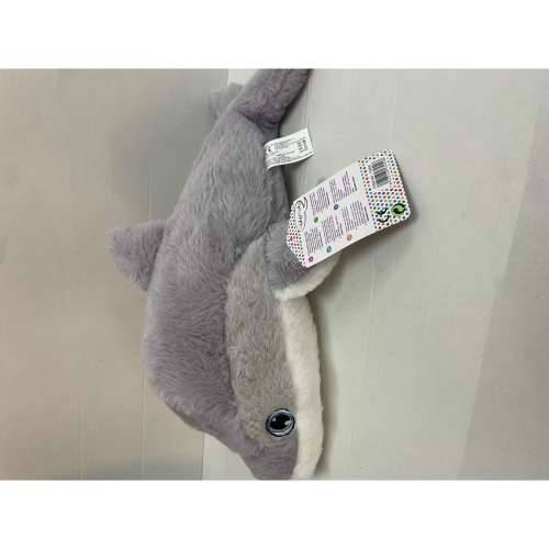 Plišane igračke Artesanía Beatriz delfin 40 cm Cijena
