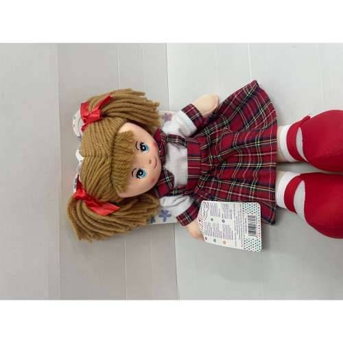 Lutka Artesanía Beatriz 40 cm Cijena
