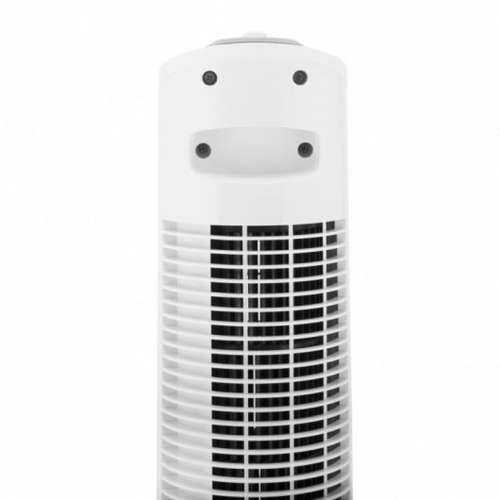 Stupni Ventilator Tristar VE-5864 40 W Bijela Cijena