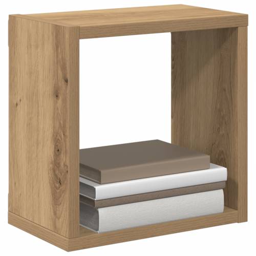Zidne police Hrast MDF s furnirom 26 x 15 x 26 cm Montaža na zid Cijena