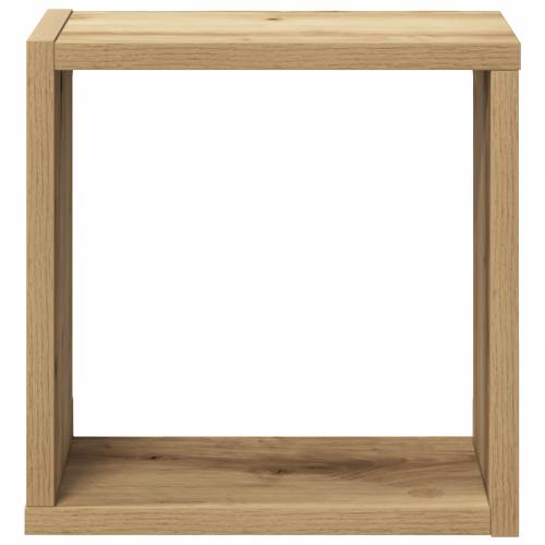 Zidne police Hrast MDF s furnirom 26 x 15 x 26 cm Montaža na zid Cijena