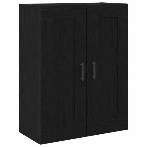 Visoki ormar crni hrast 69.5x34x180 cm inženjersko drvo Cijena