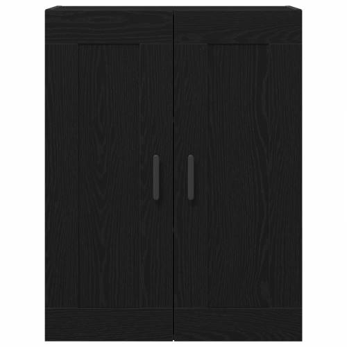 Visoki ormar crni hrast 69.5x34x180 cm inženjersko drvo Cijena