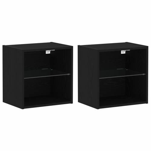 Plutajuća Polica 2 kom Crni hrast 40x28,5x40 cm Inženjersko drvo Cijena