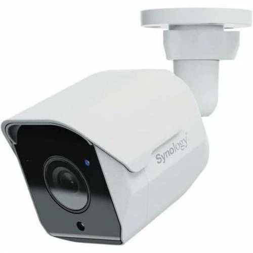 Nadzorna video kamera Synology BC500 Cijena