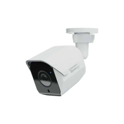 Nadzorna video kamera Synology BC500 Cijena