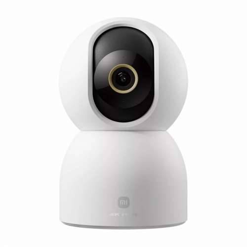 Nadzorna video kamera Xiaomi SM CAM C300 D WH Cijena