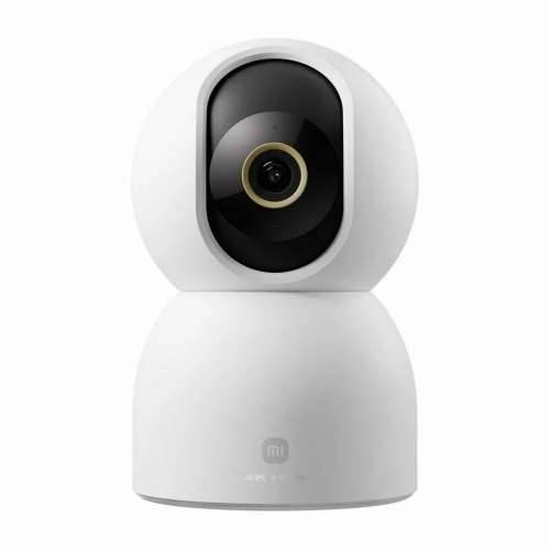 Nadzorna video kamera Xiaomi SM CAM C300 D WH Cijena