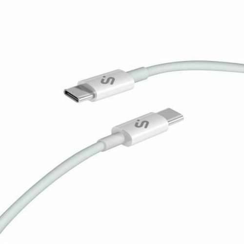 HDMI Kabel Subblim SUBCAB-C10011 Bijela Cijena