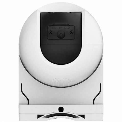 Nadzorna video kamera Ezviz CS-H8C-R200-1K3WKFL 4MM Cijena