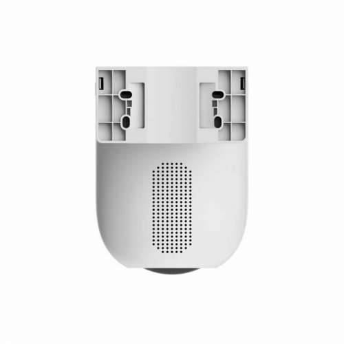Nadzorna video kamera Ezviz CS-H8C-R200-1K3WKFL 4MM Cijena