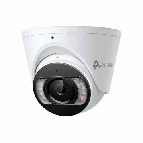 Nadzorna video kamera TP-Link VIGI C455(2.8MM) Cijena