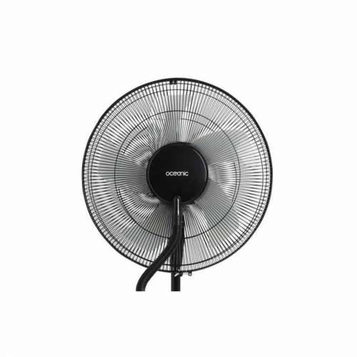 Podni Ventilator Oceanic Cijena