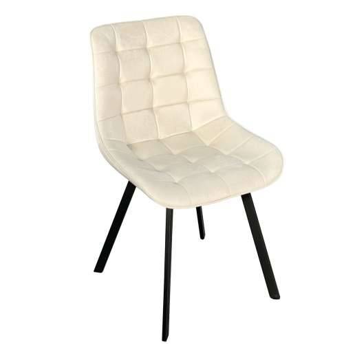 Naslonjač Versa RHODES  Bež 55 x 82 x 51 cm (4 kom.) Cijena