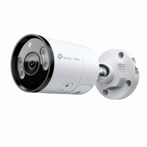Nadzorna video kamera TP-Link VIGIC385_4MM Cijena