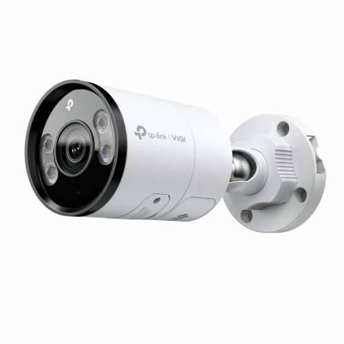 Nadzorna video kamera TP-Link VIGIC385_4MM Cijena