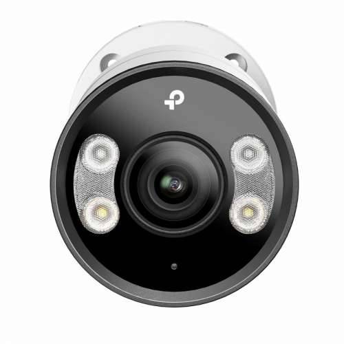 Nadzorna video kamera TP-Link VIGIC385_4MM Cijena