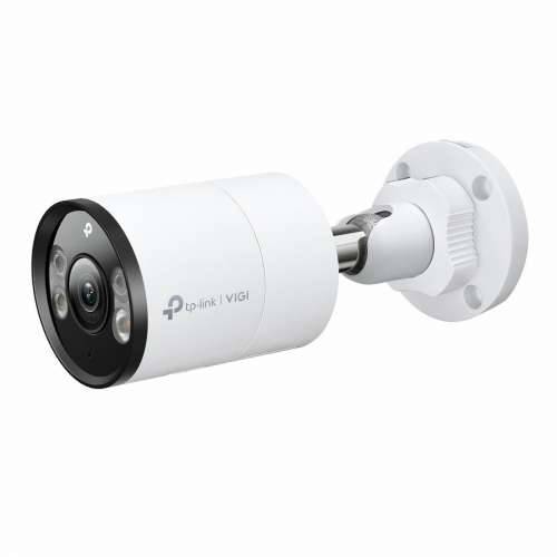Nadzorna video kamera TP-Link VIGIC385_4MM Cijena