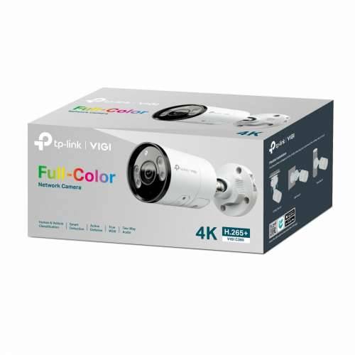 Nadzorna video kamera TP-Link VIGIC385_4MM Cijena