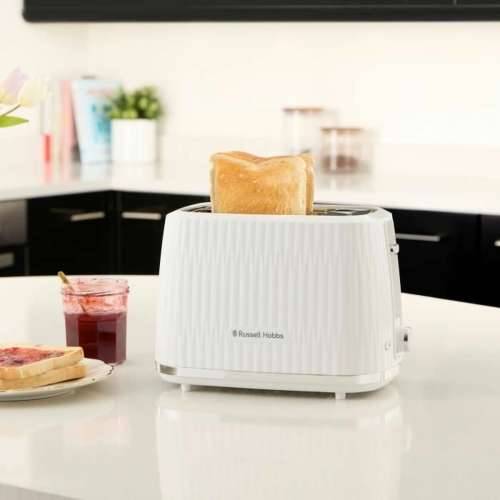 Toster Russell Hobbs 800 W Cijena