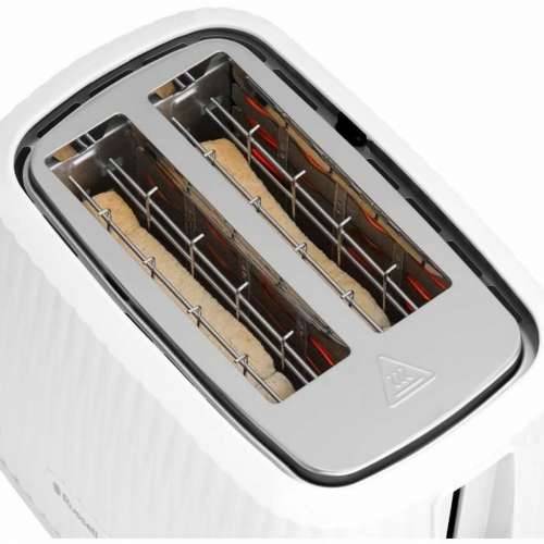 Toster Russell Hobbs 800 W Cijena
