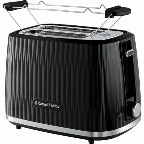 Toster Russell Hobbs 800 W Cijena