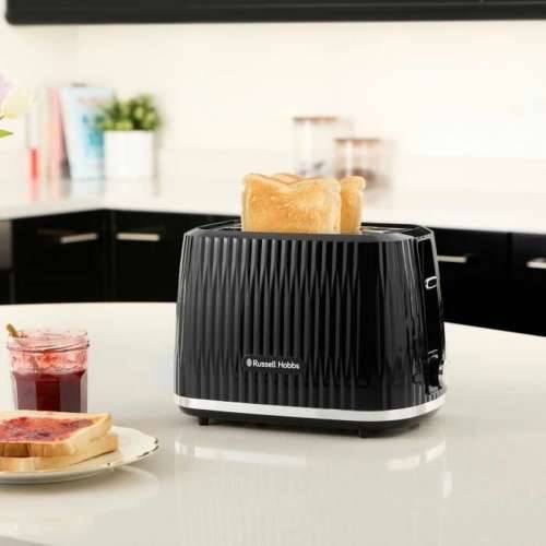 Toster Russell Hobbs 800 W Cijena