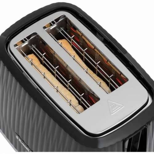 Toster Russell Hobbs 800 W Cijena
