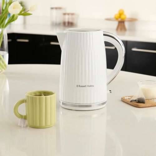 Kuhalo Russell Hobbs Bijela Cijena