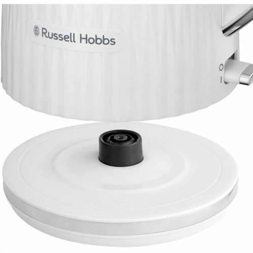Kuhalo Russell Hobbs Bijela Cijena