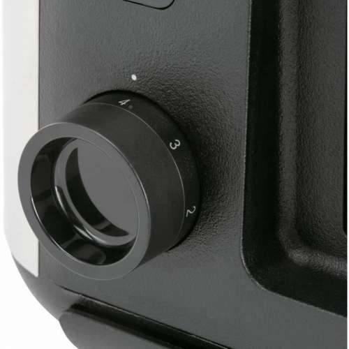 Toster Russell Hobbs Cijena