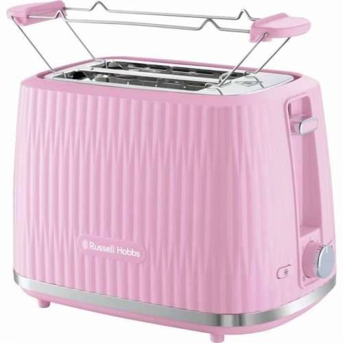 Toster Russell Hobbs Cijena