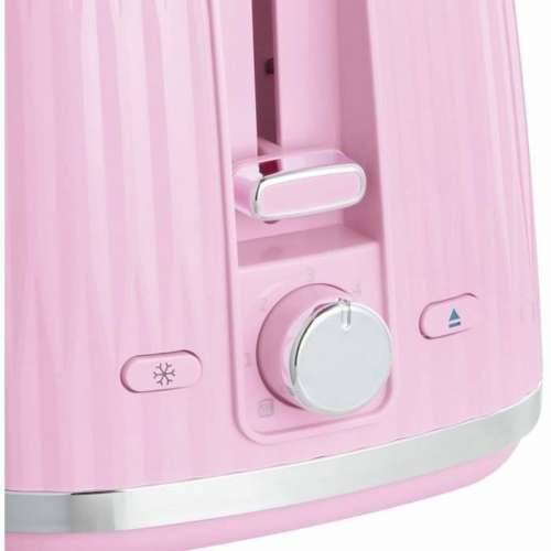 Toster Russell Hobbs Cijena