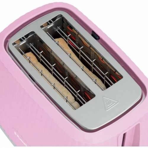 Toster Russell Hobbs Cijena