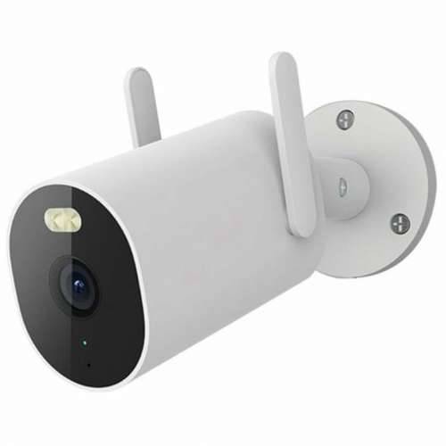 Nadzorna video kamera Xiaomi AW300 Cijena