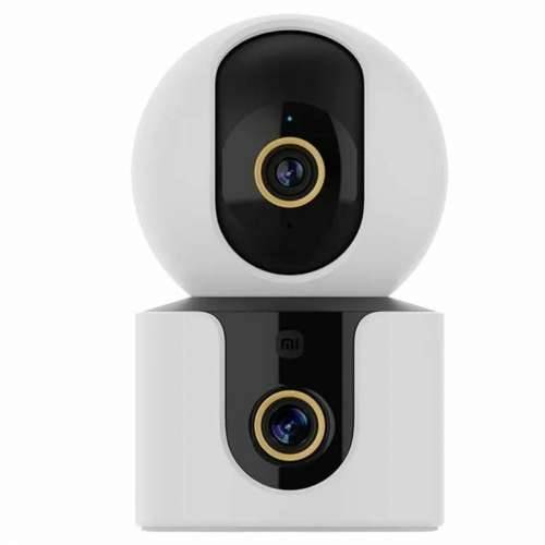 Nadzorna video kamera Xiaomi SMART CAMERA C500 DUAL Cijena