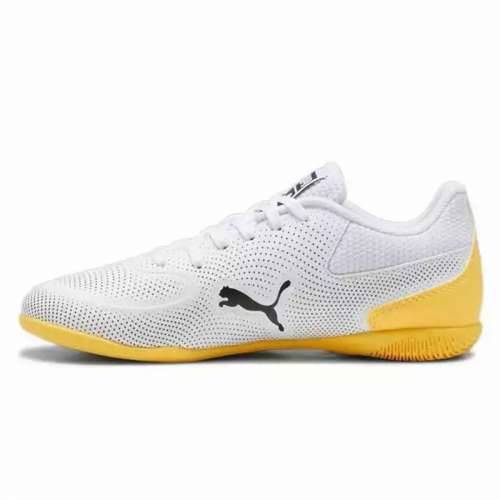Dječje Tenisice za Futsal Puma TRUCO II Bijela Cijena