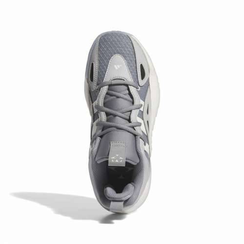 Košarkaške Tenisice za Djecu Adidas Trae Unlimited Bijela Siva Cijena