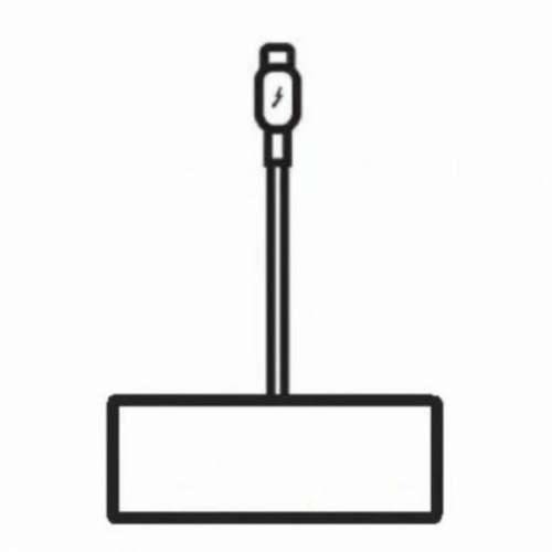 USB kabel Apple Bijela Cijena