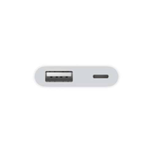 USB kabel Apple Bijela Cijena