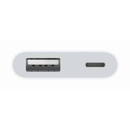 USB kabel Apple Bijela Cijena