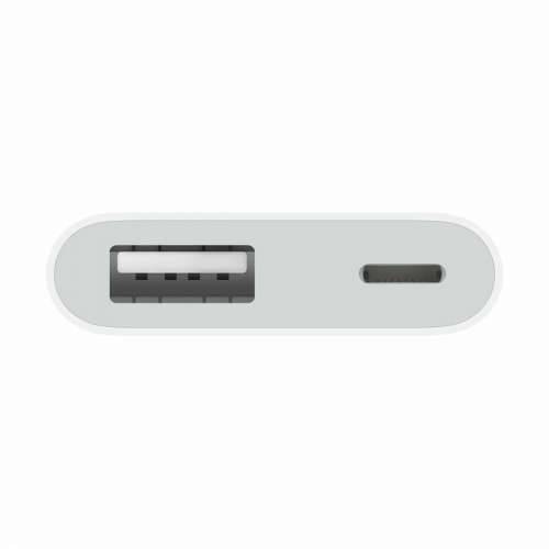 USB kabel Apple Bijela Cijena