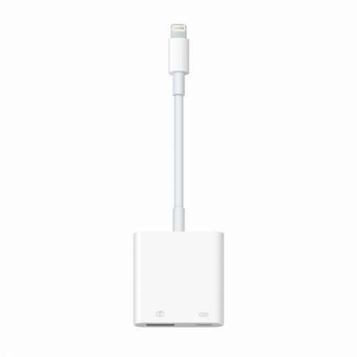 USB kabel Apple Bijela Cijena