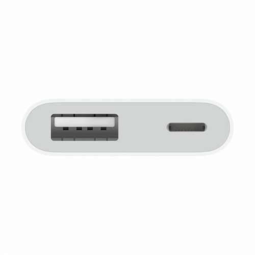 USB kabel Apple Bijela Cijena