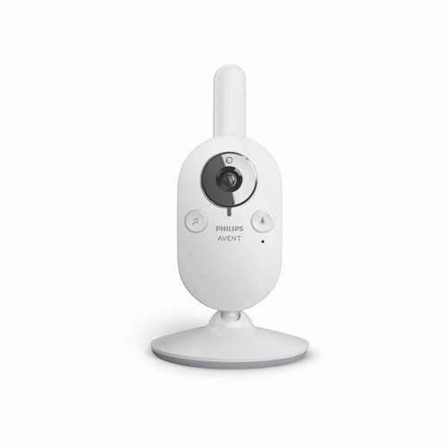 Monitor za bebe Philips Cijena