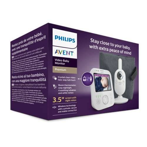 Monitor za bebe Philips Cijena
