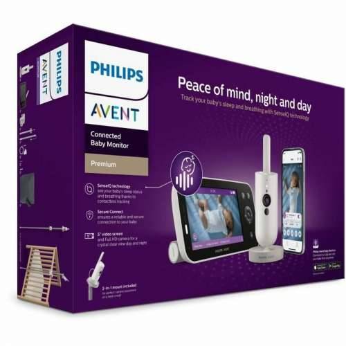 Monitor za bebe Philips Cijena